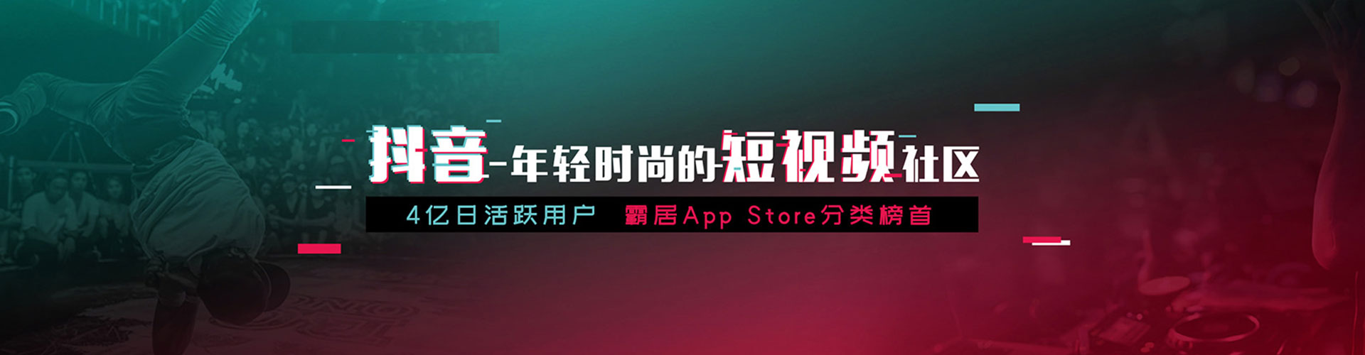 凌源百度推广运营