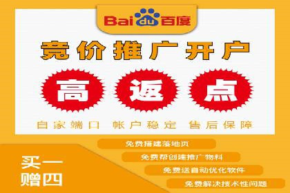案例解读：信息流广告投放公司的投放效果