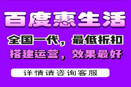 实战解析：信息流广告投放如何高效转化